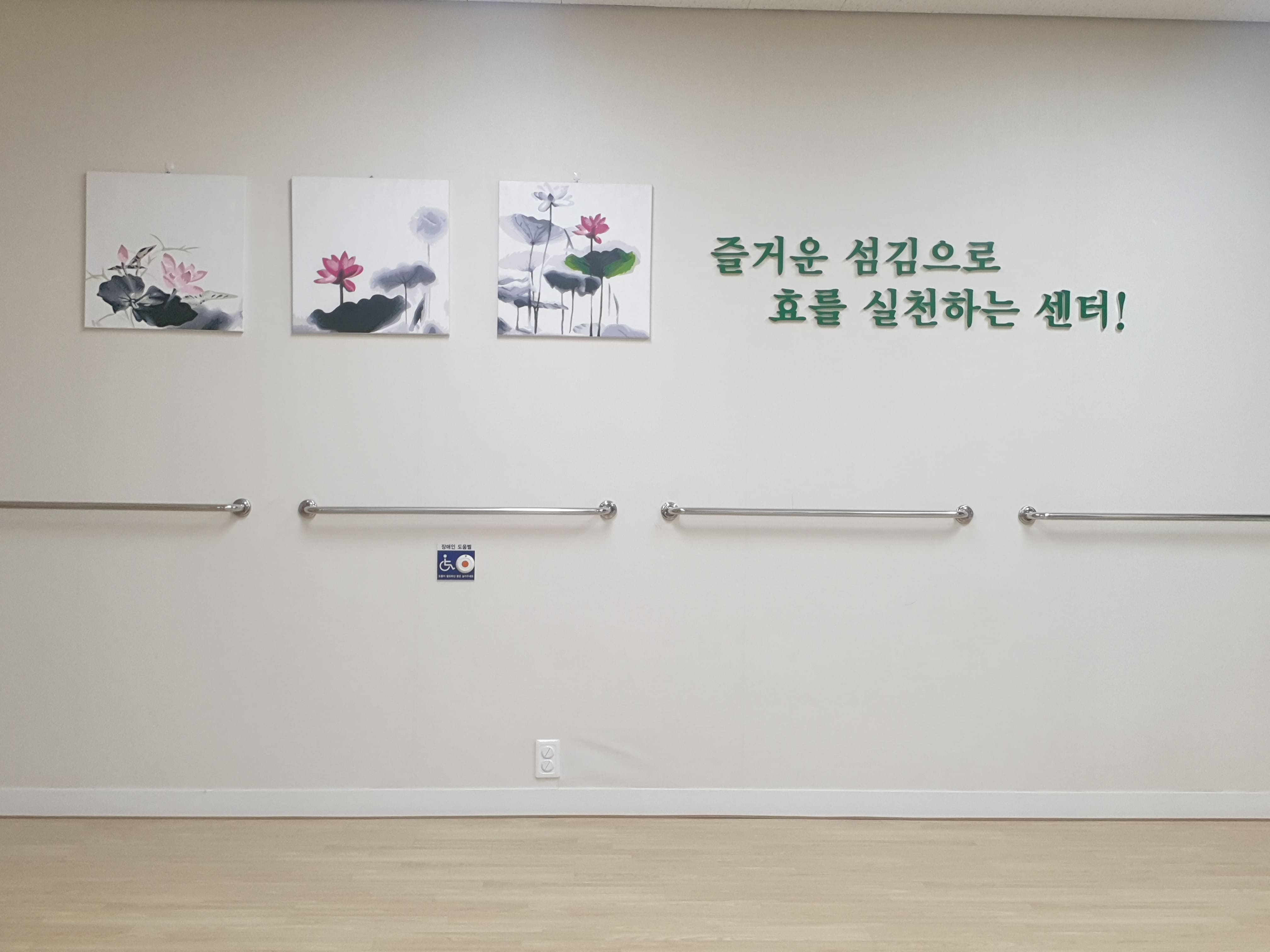 센터 이미지