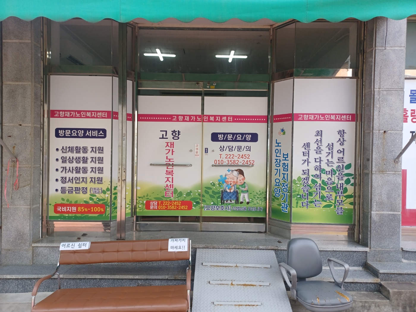 센터 이미지