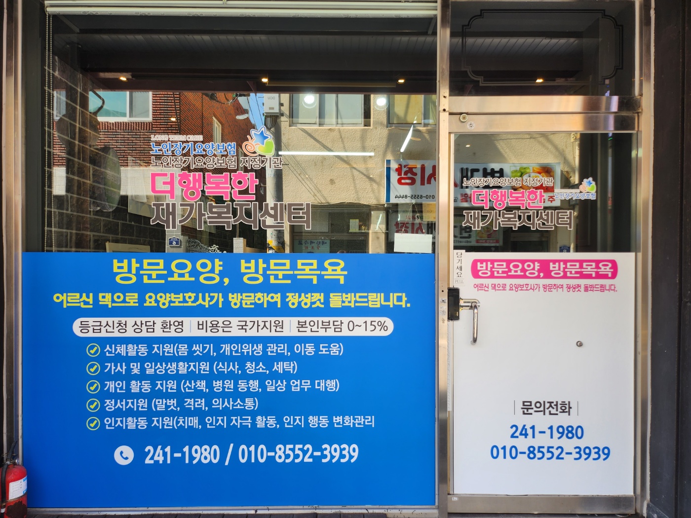 센터 이미지