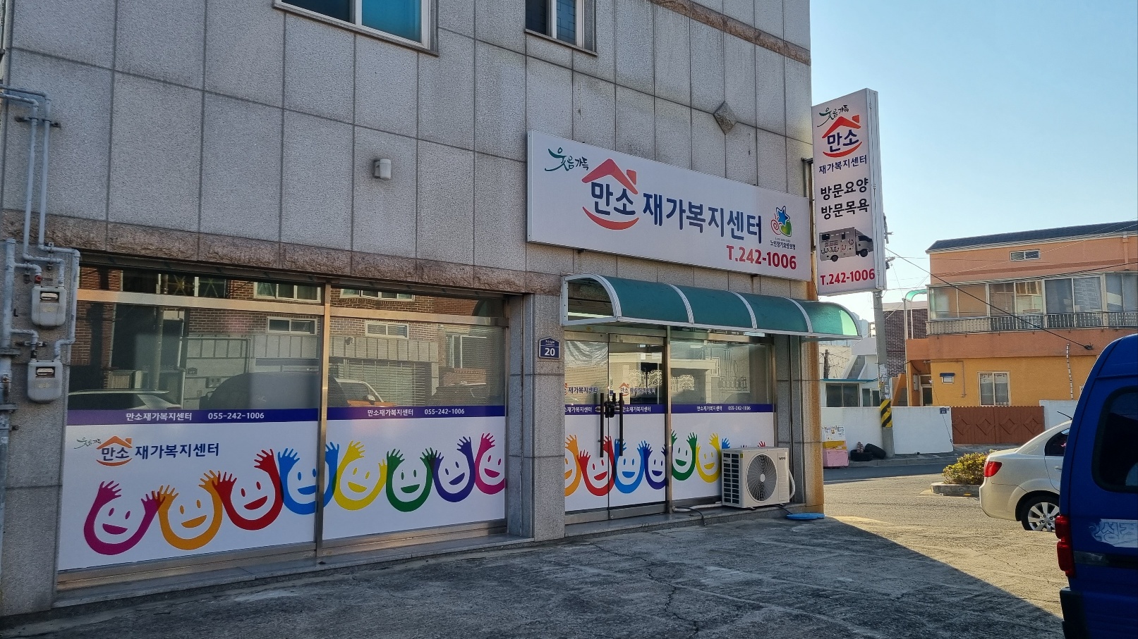 센터 이미지