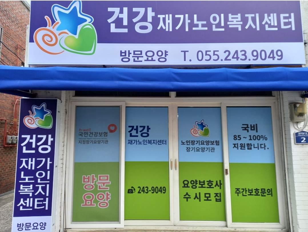 센터 이미지