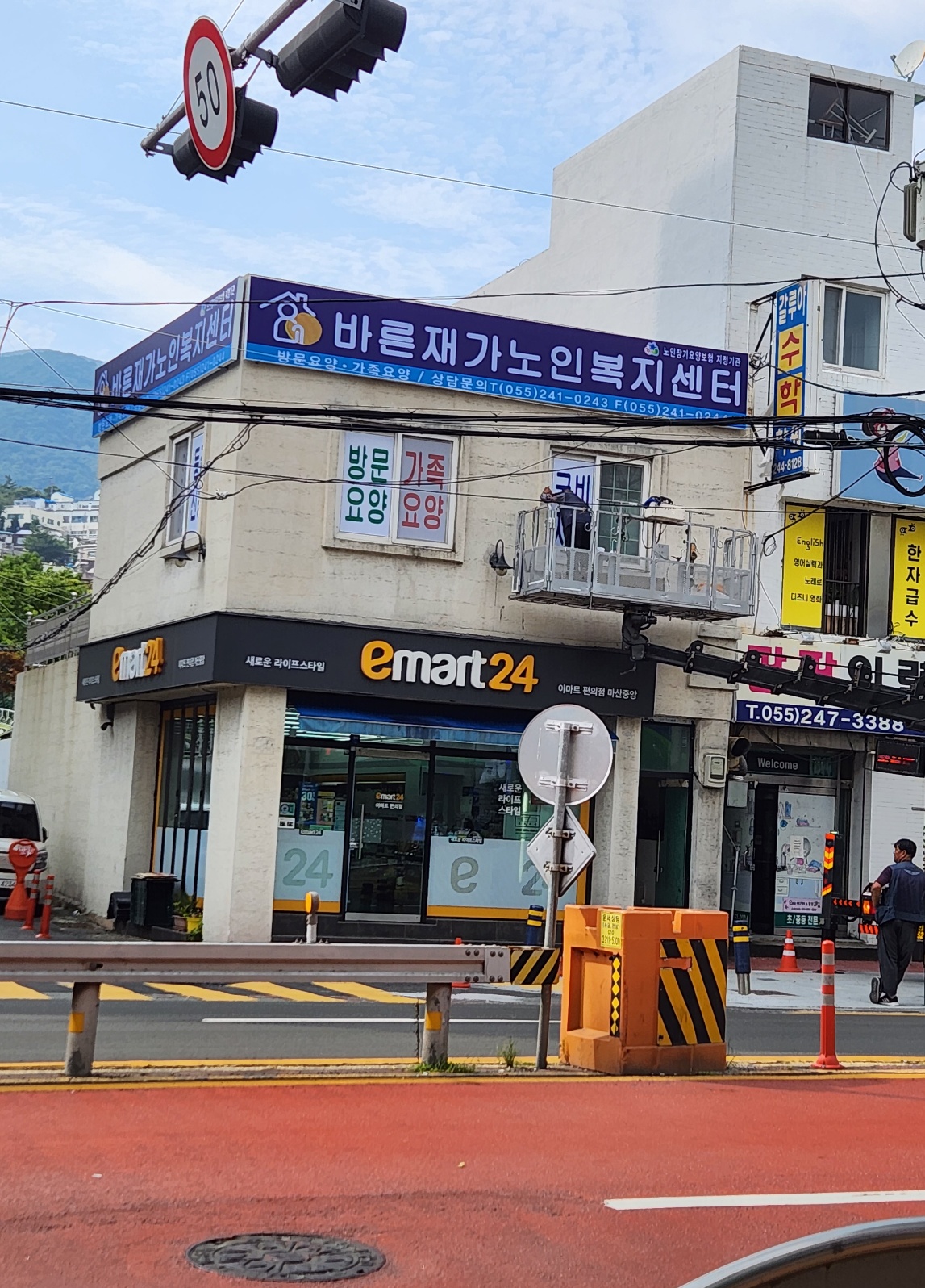 센터 이미지