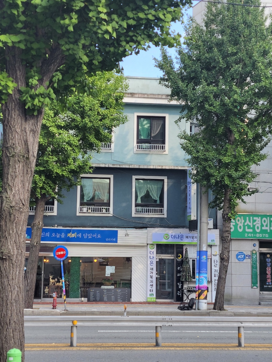 센터 이미지