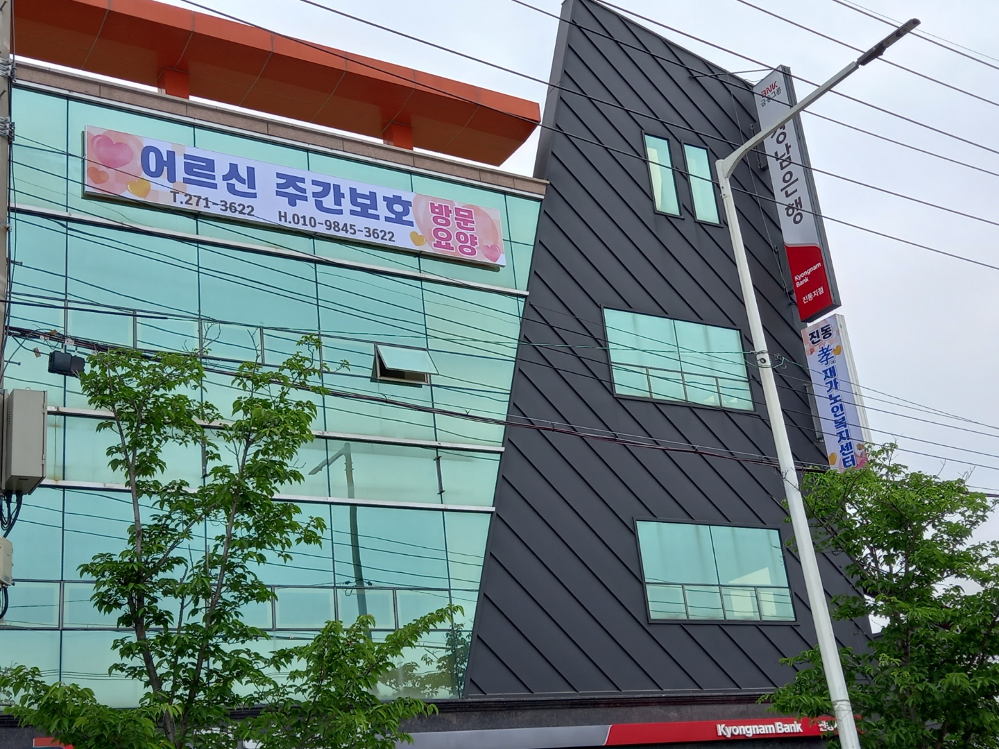 센터 이미지