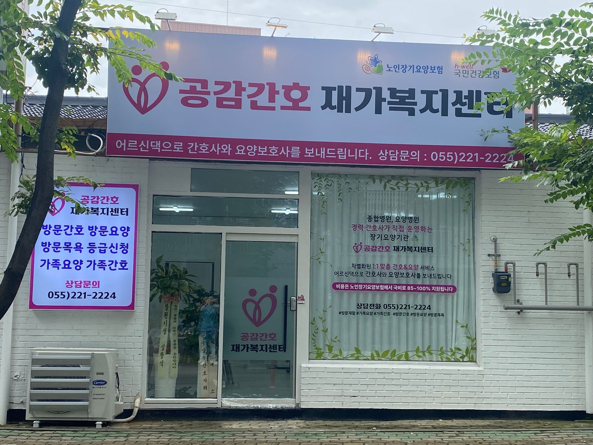 센터 이미지