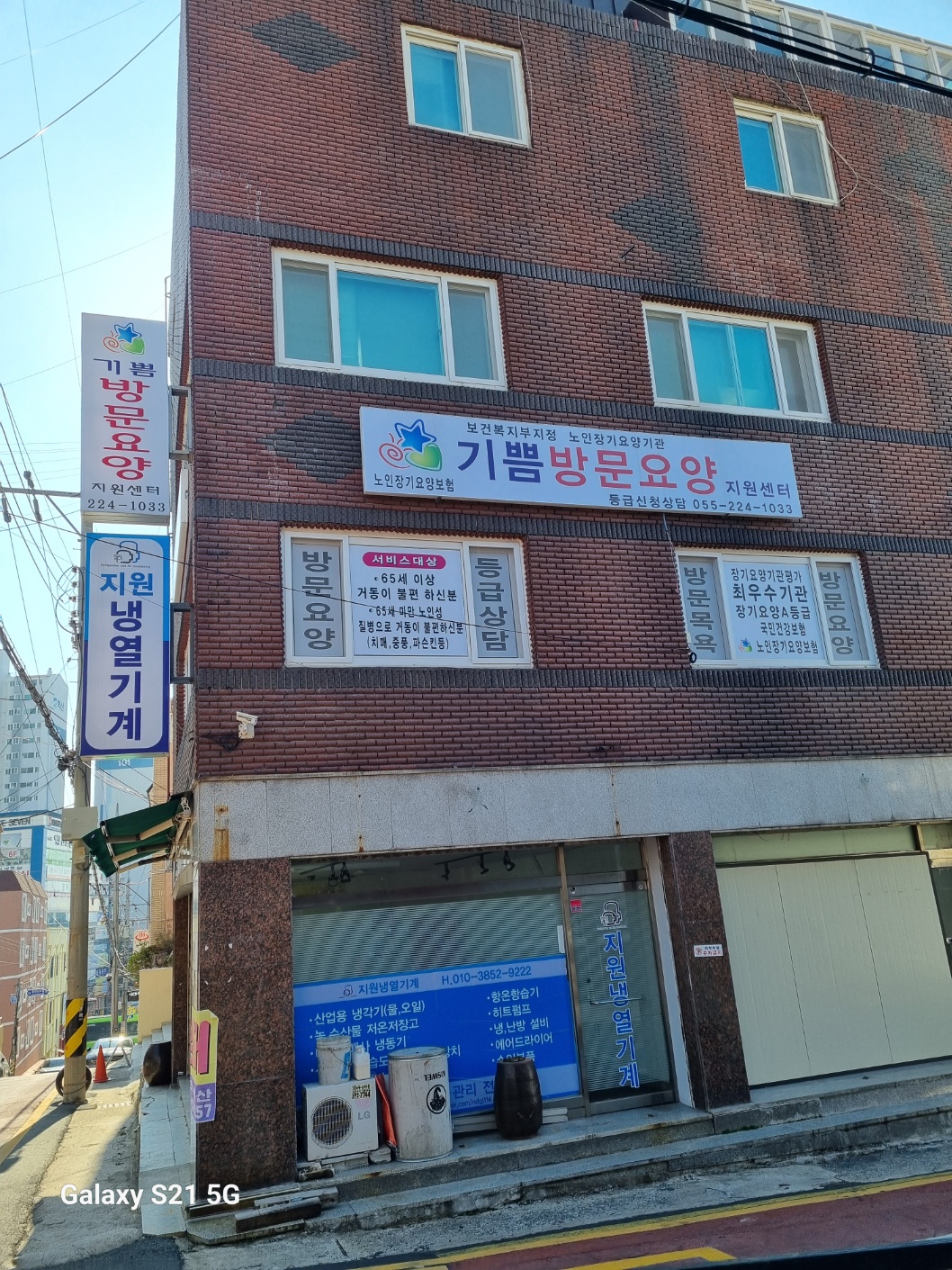 센터 이미지