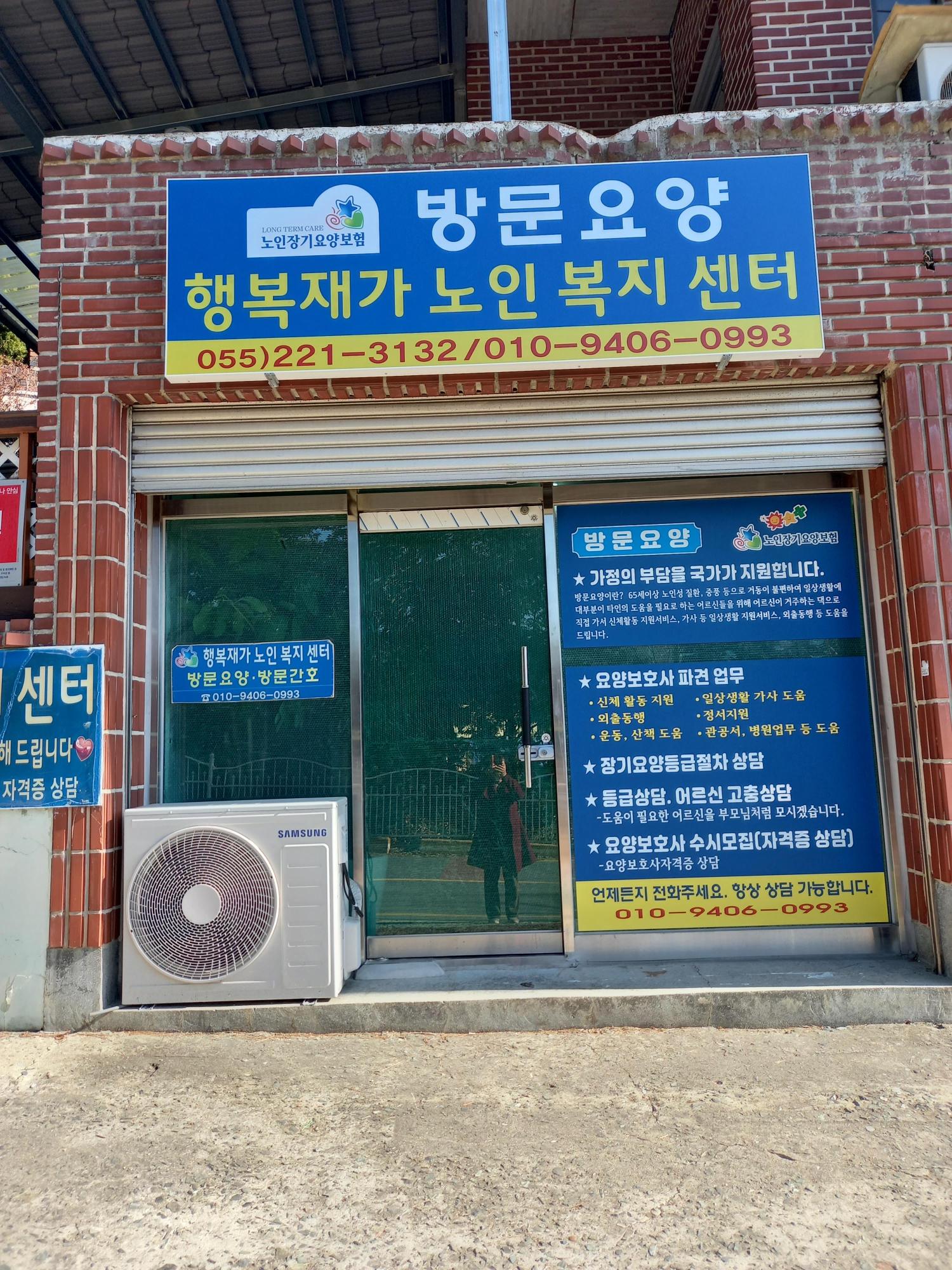 센터 이미지