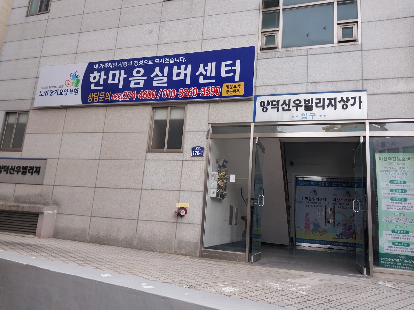 센터 이미지