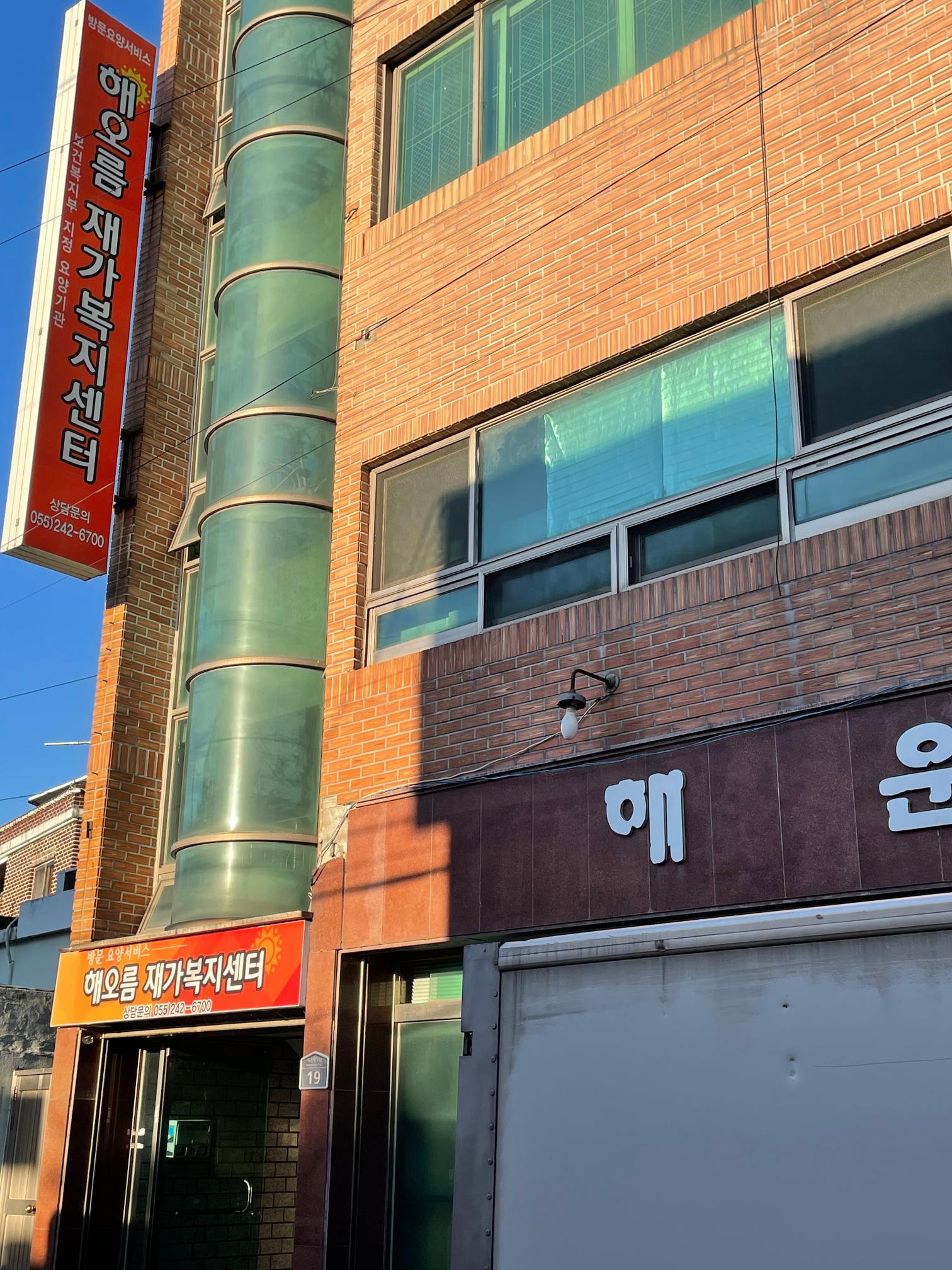 센터 이미지