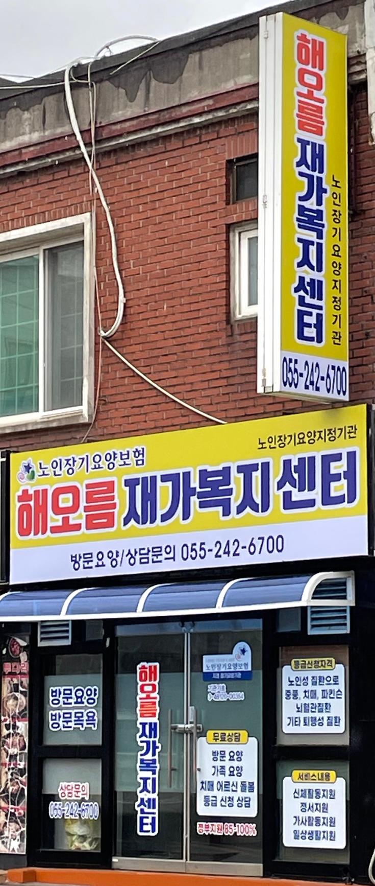 센터 이미지
