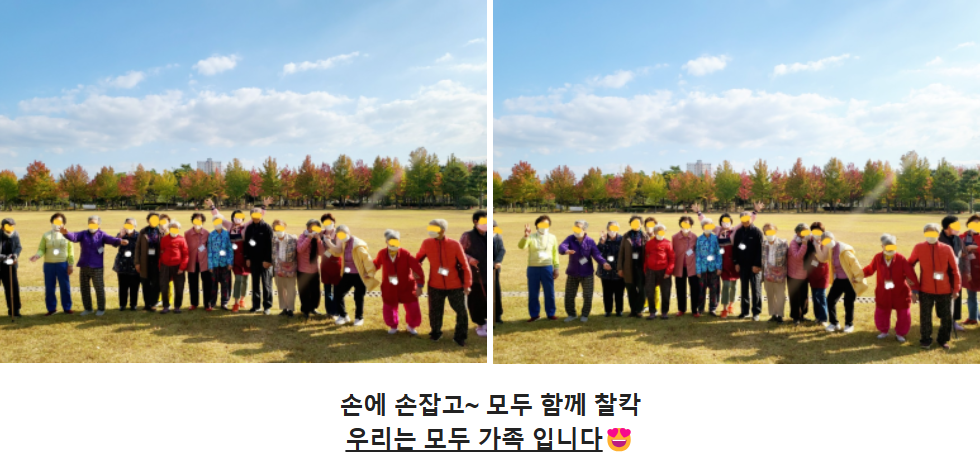 센터 이미지