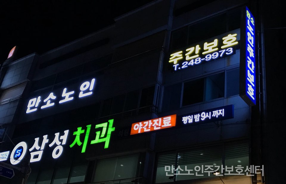 센터 이미지