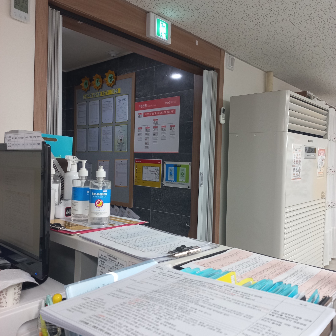 센터 이미지