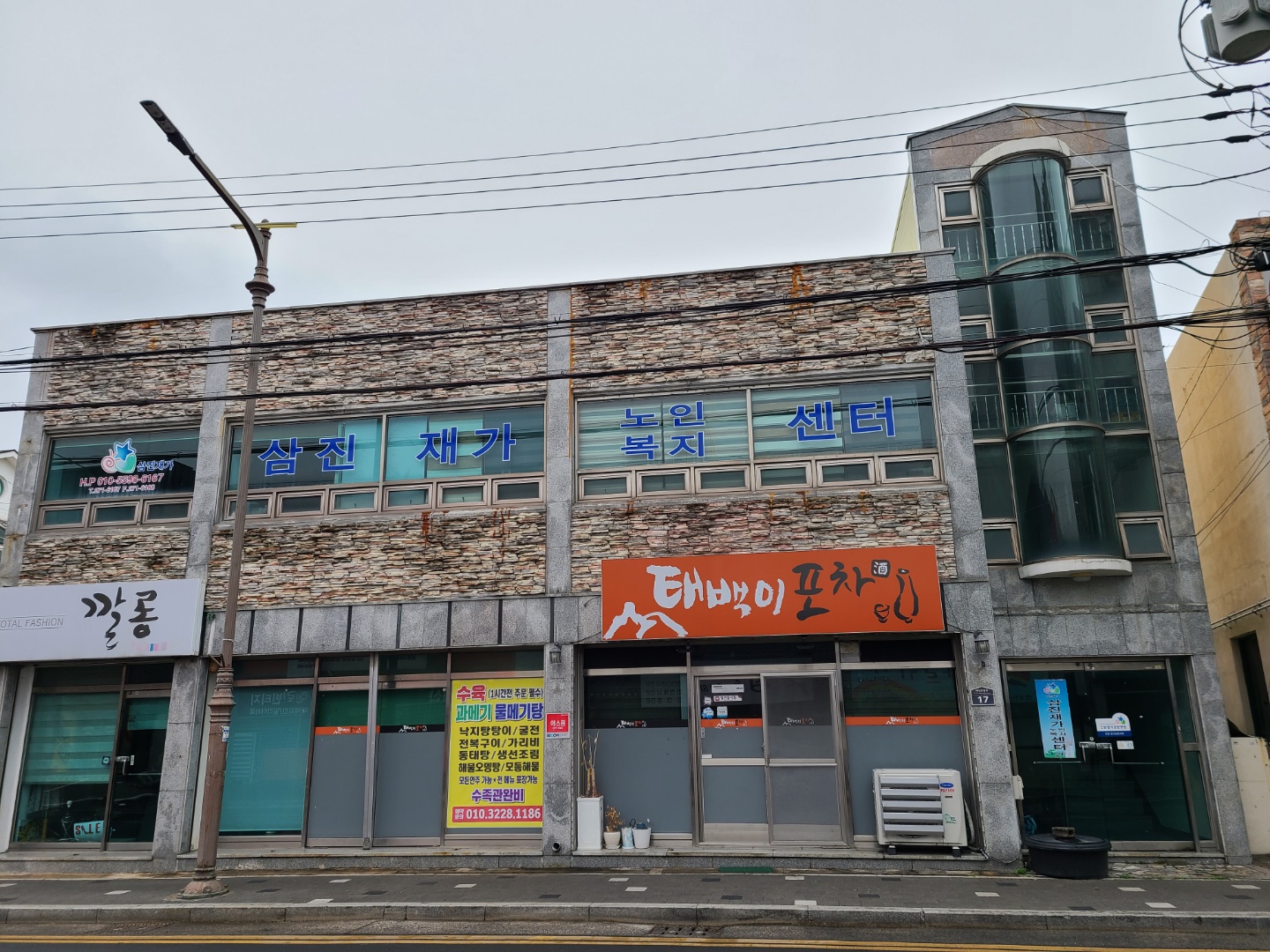 센터 이미지
