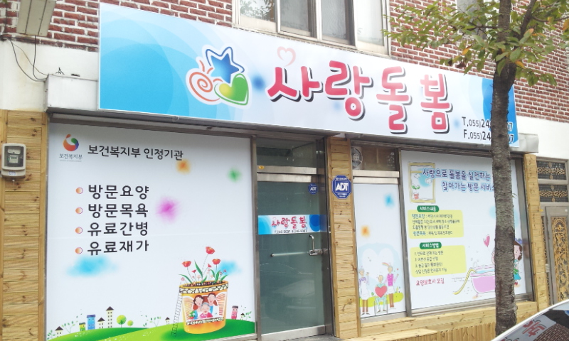 센터 이미지