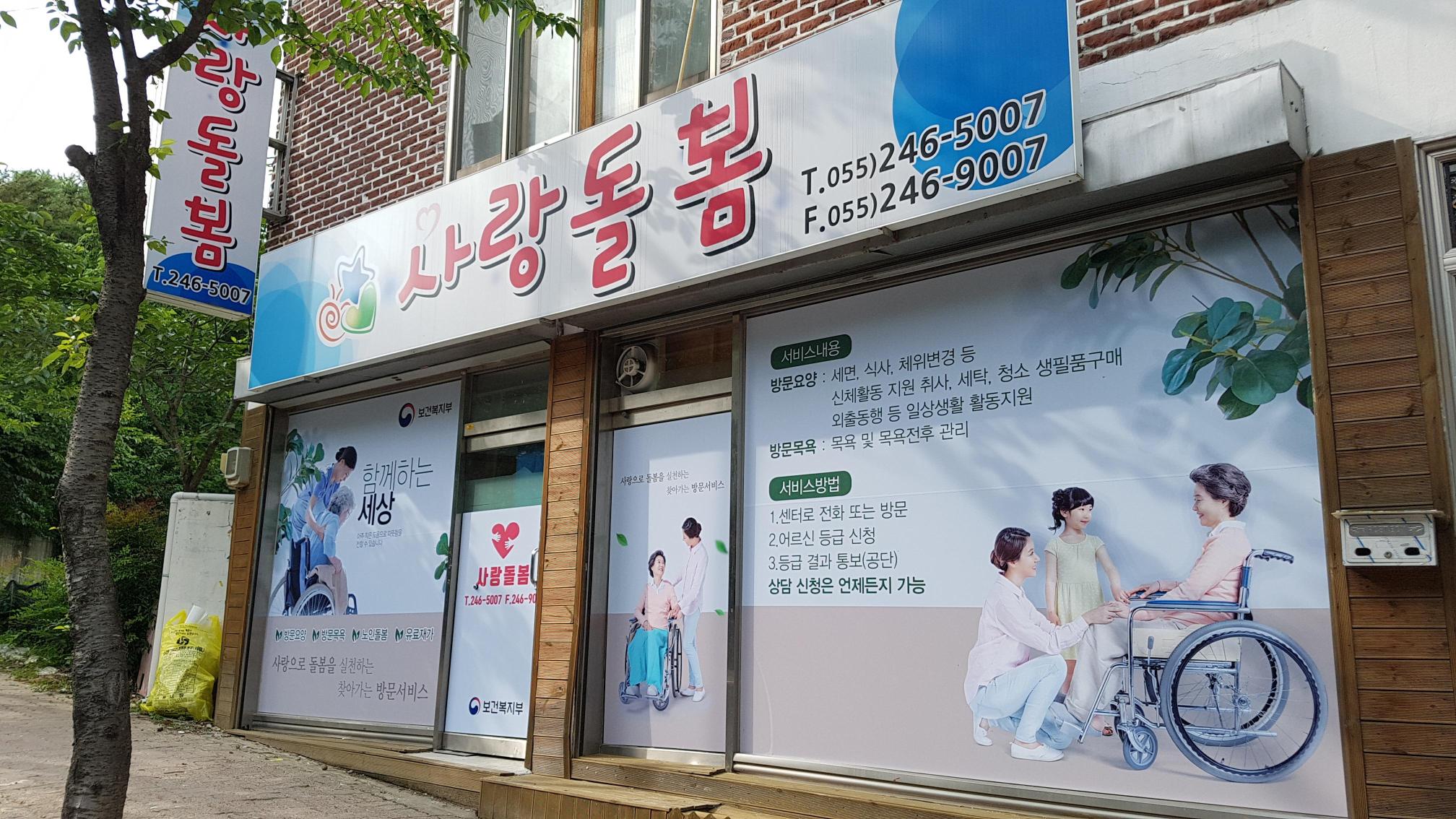 센터 이미지