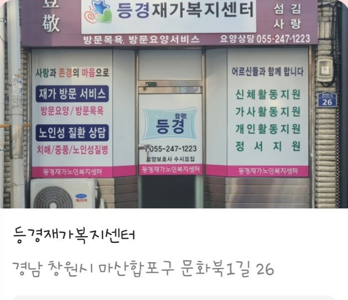 센터 이미지