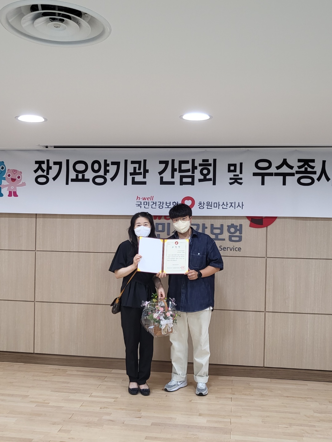 센터 이미지
