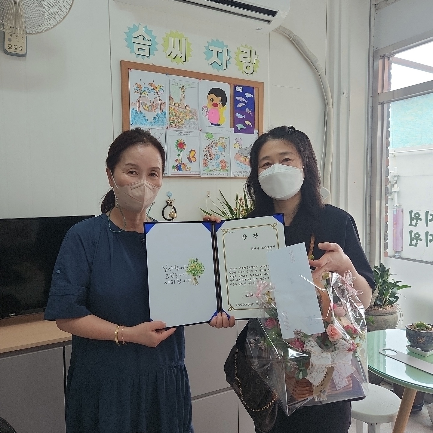 센터 이미지