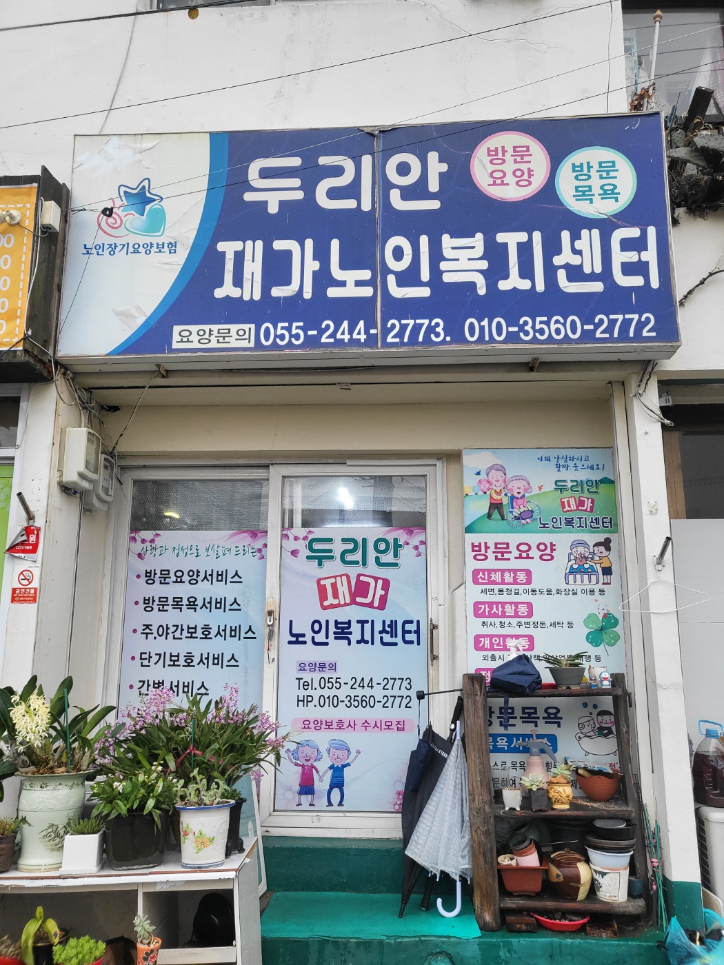 센터 이미지