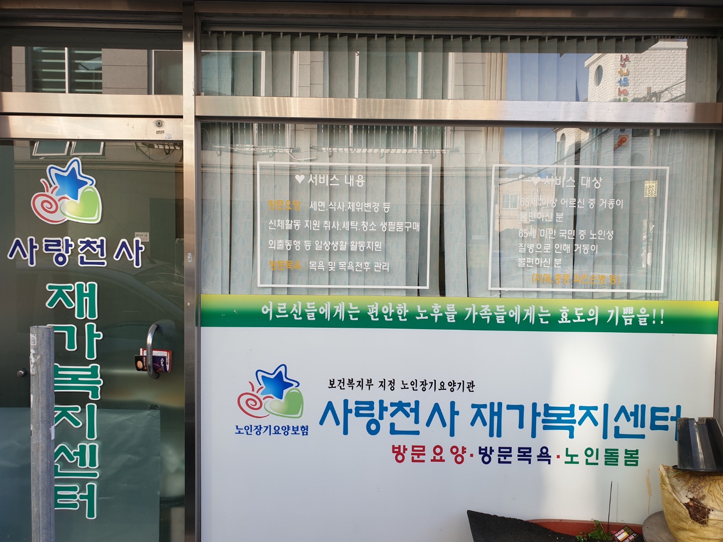 센터 이미지