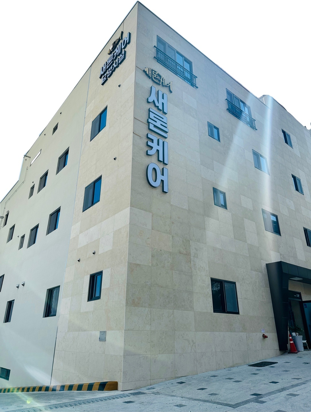 센터 이미지