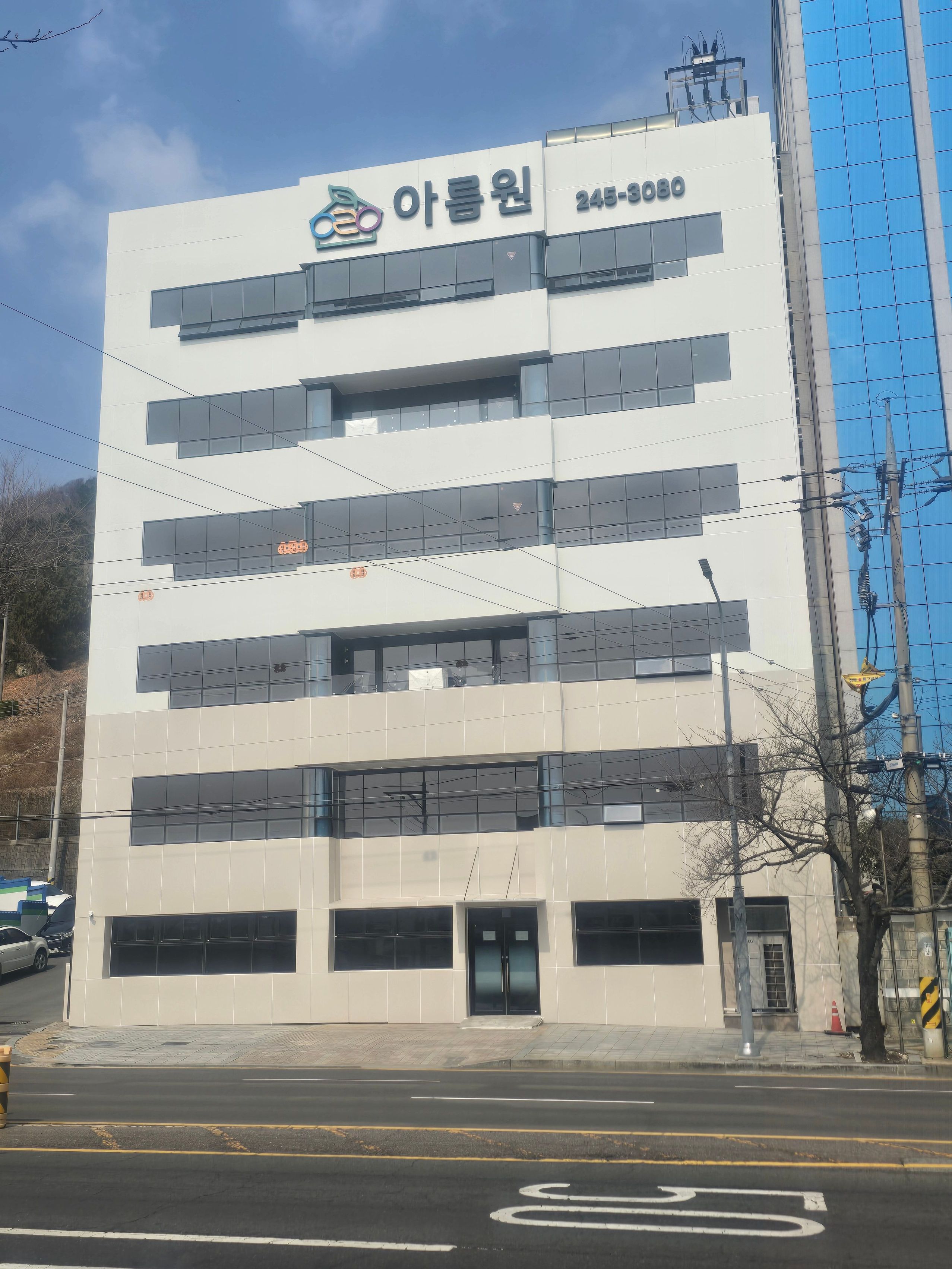 센터 이미지