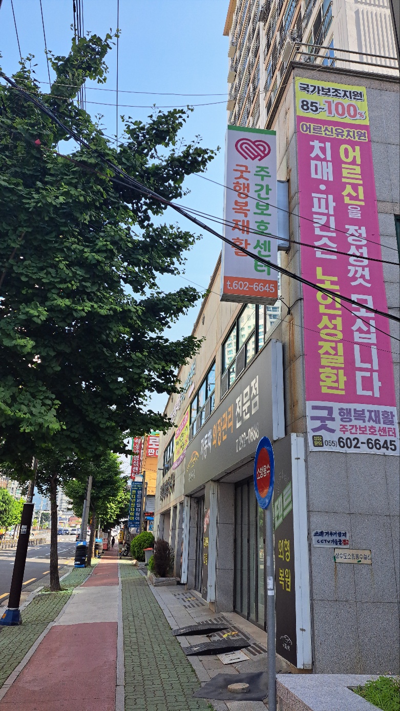 센터 이미지