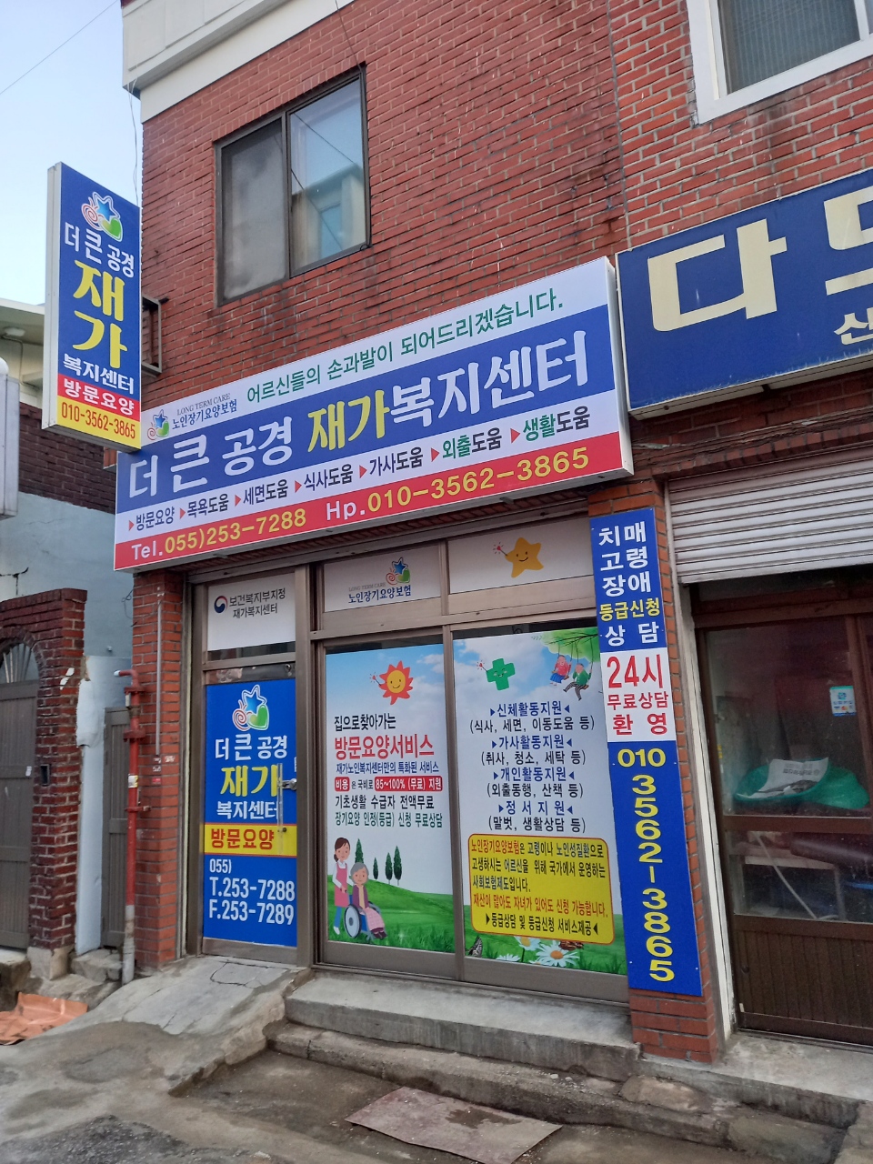 센터 이미지