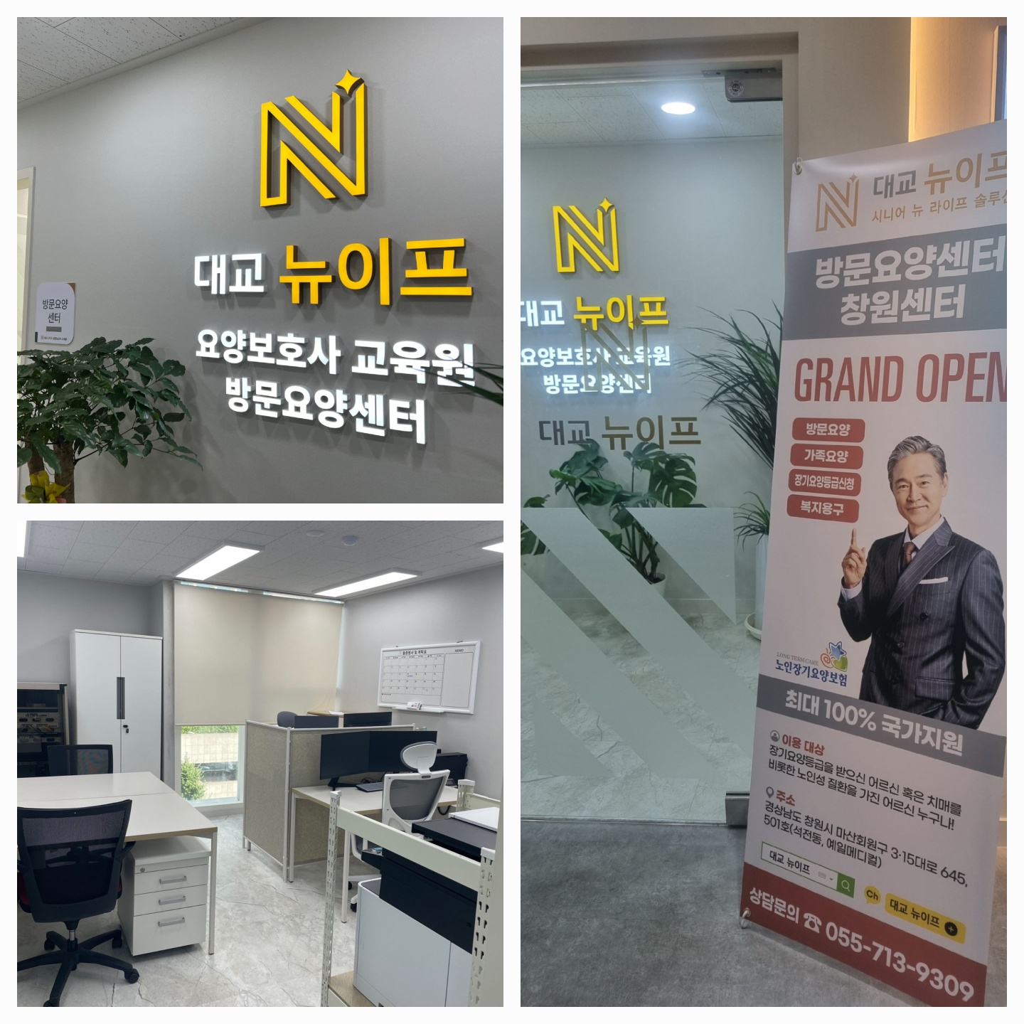 센터 이미지