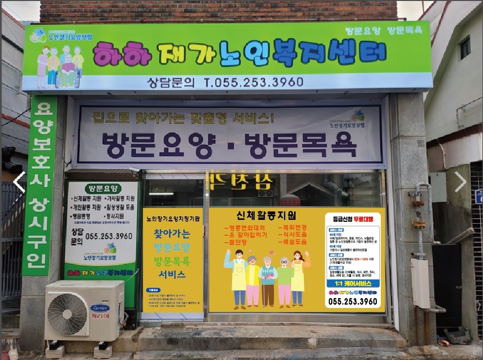 센터 이미지