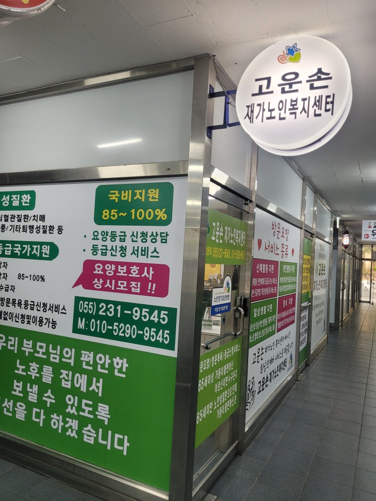 센터 이미지