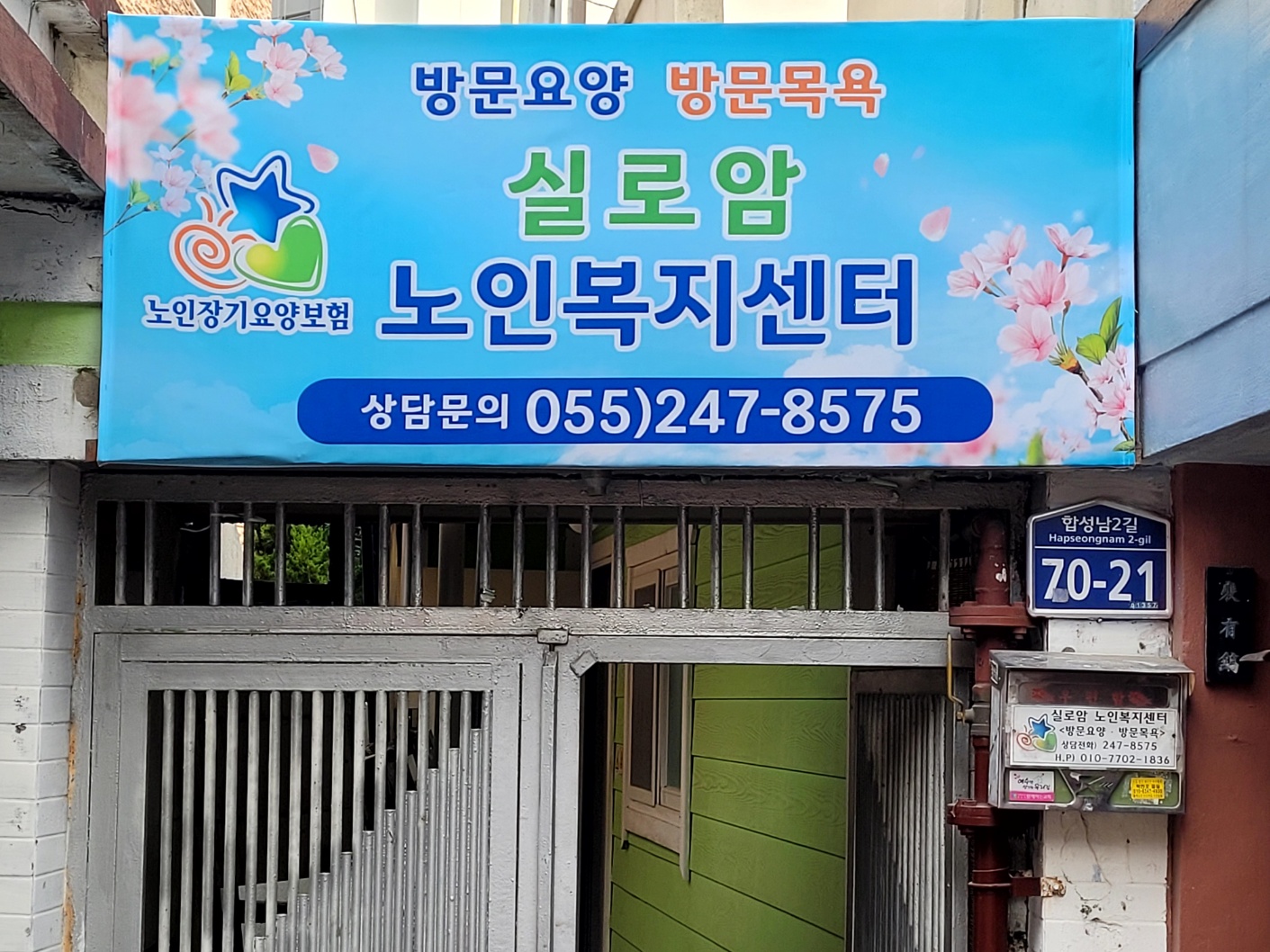 센터 이미지