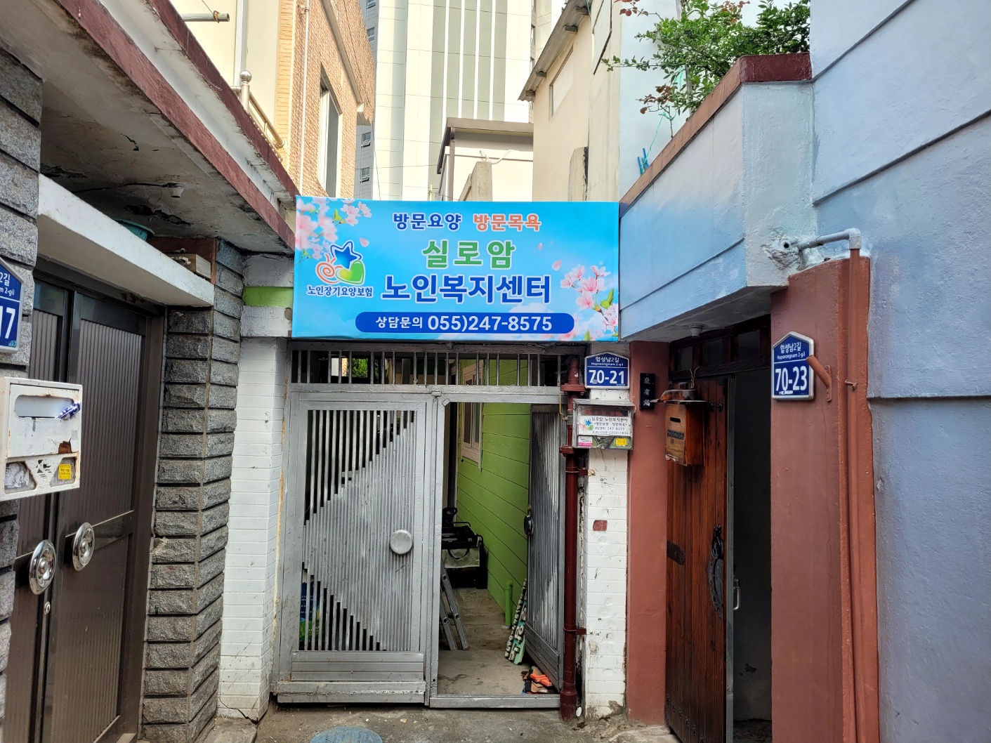 센터 이미지