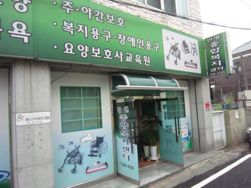 센터 이미지