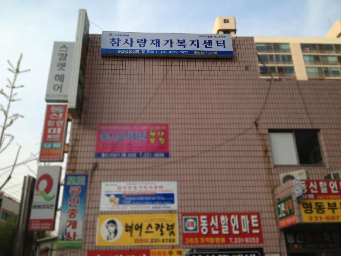 센터 이미지