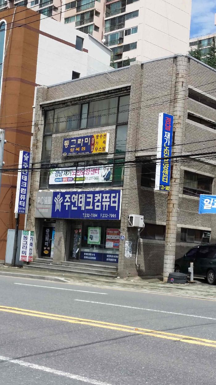 센터 이미지