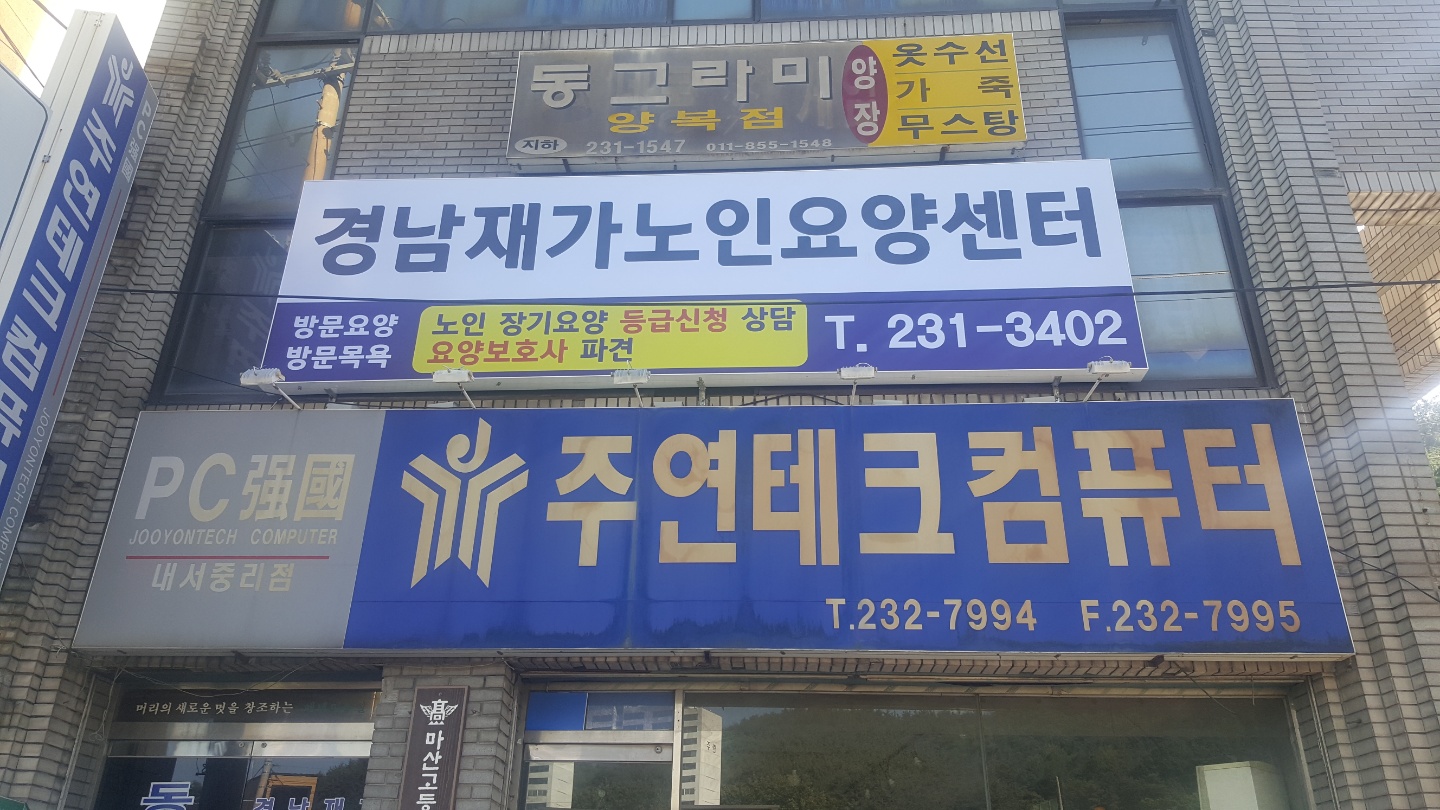 센터 이미지