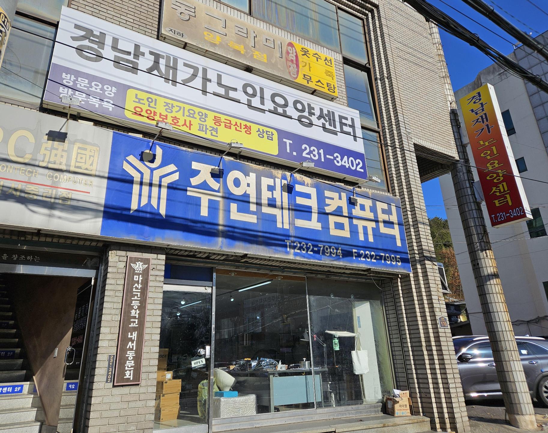 센터 이미지