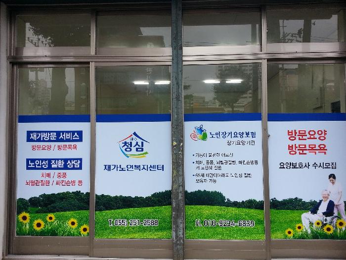 센터 이미지