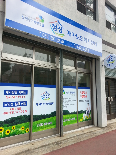 센터 이미지