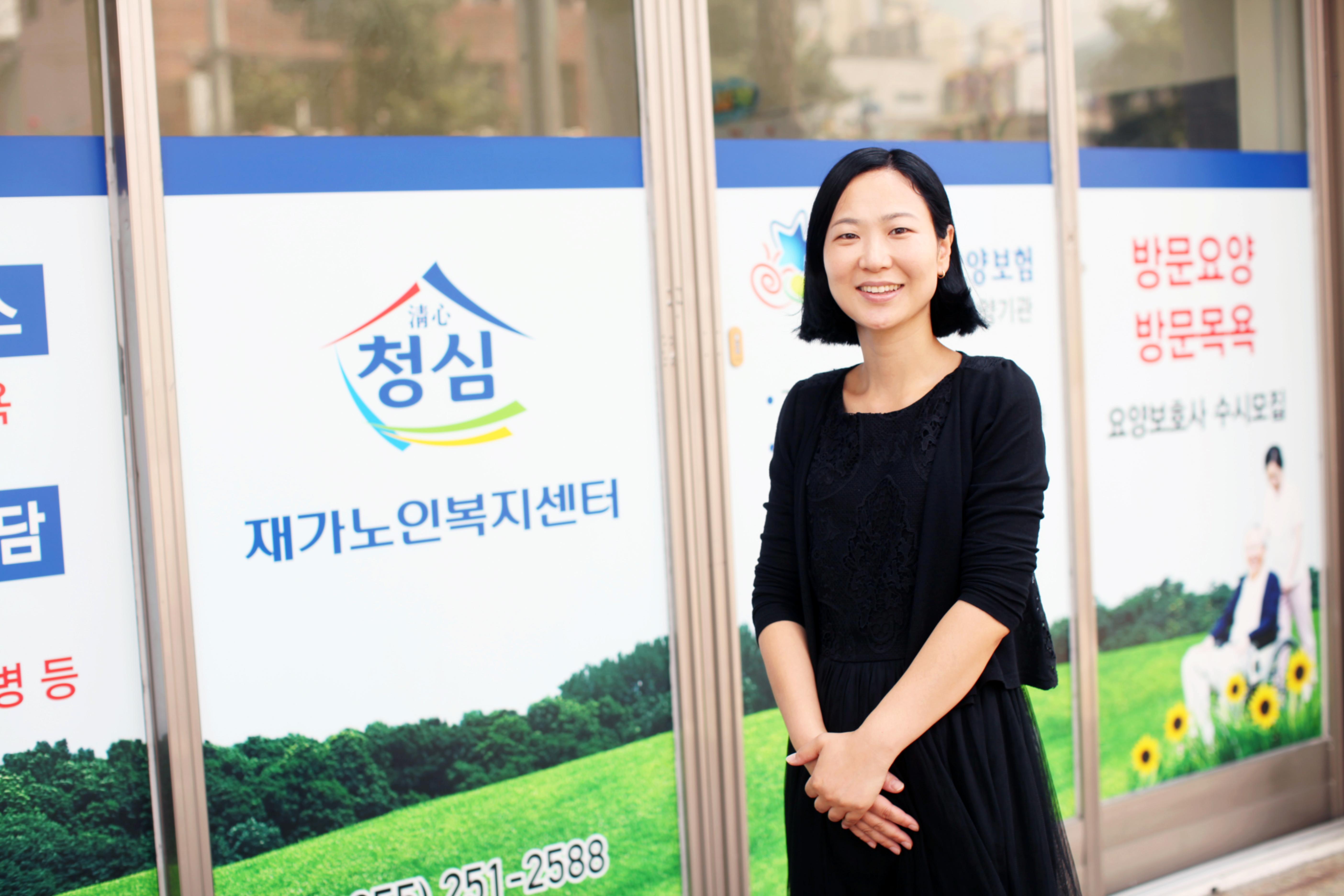 센터 이미지