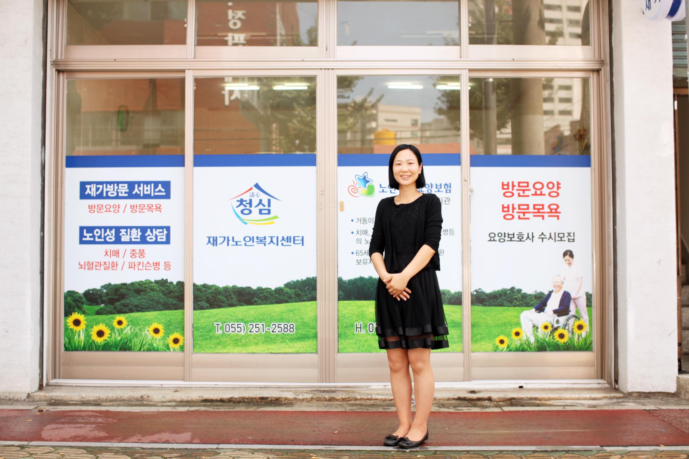 센터 이미지