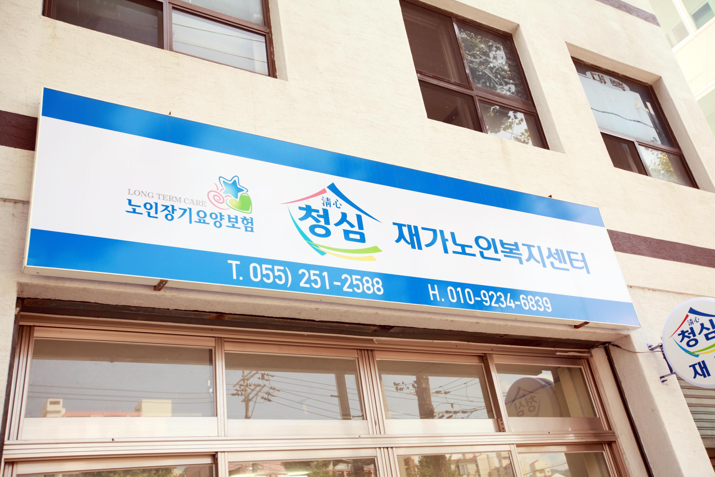 센터 이미지