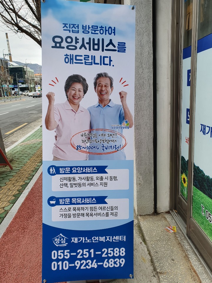 센터 이미지