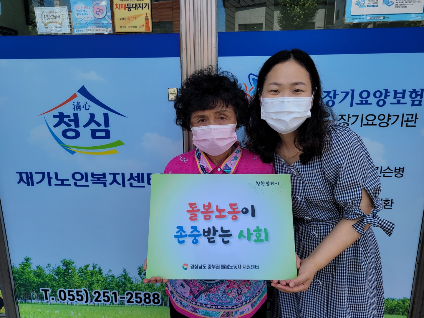 센터 이미지