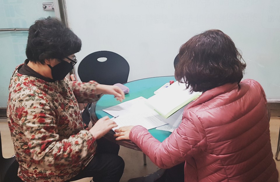 센터 이미지