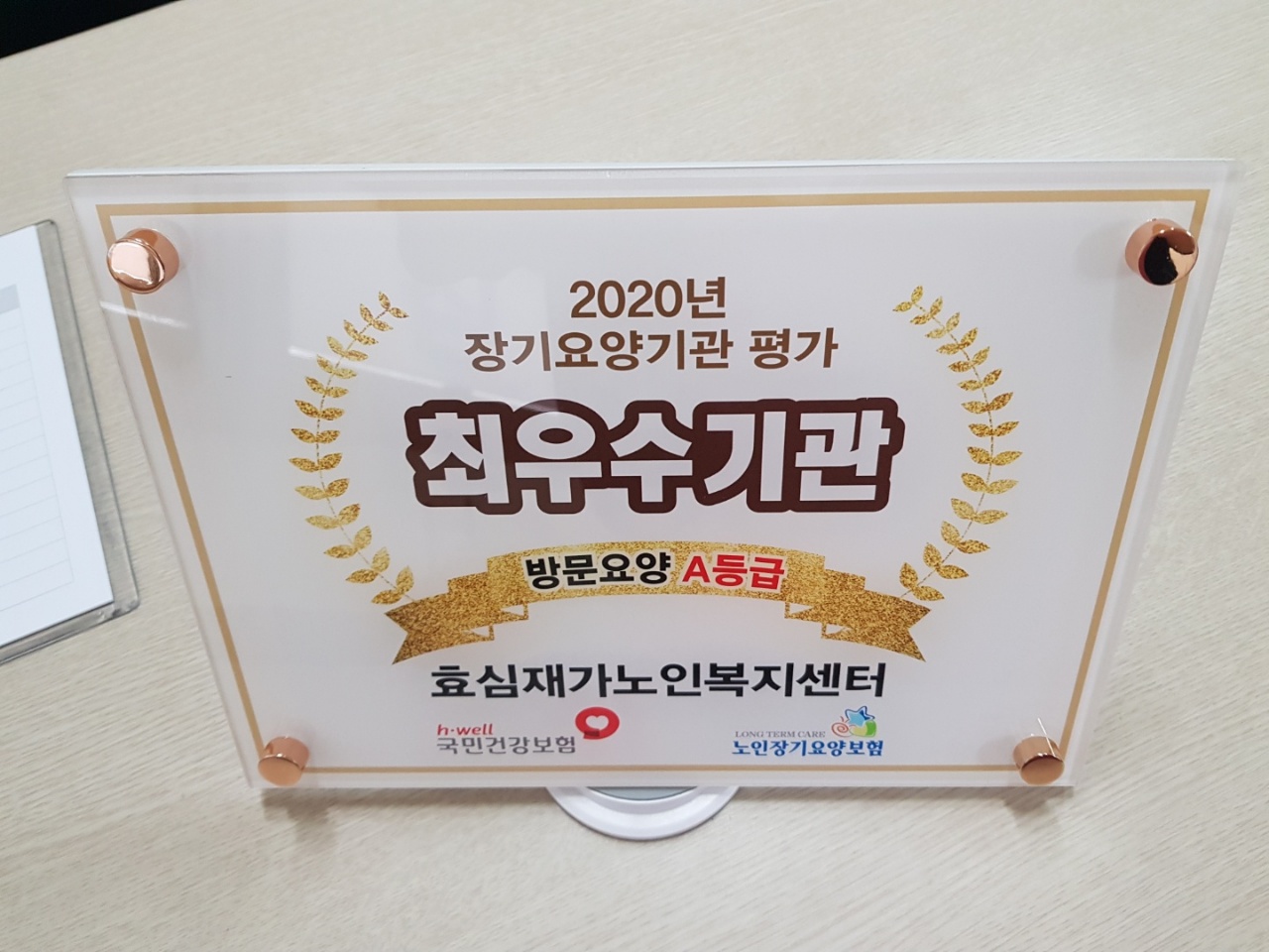 센터 이미지