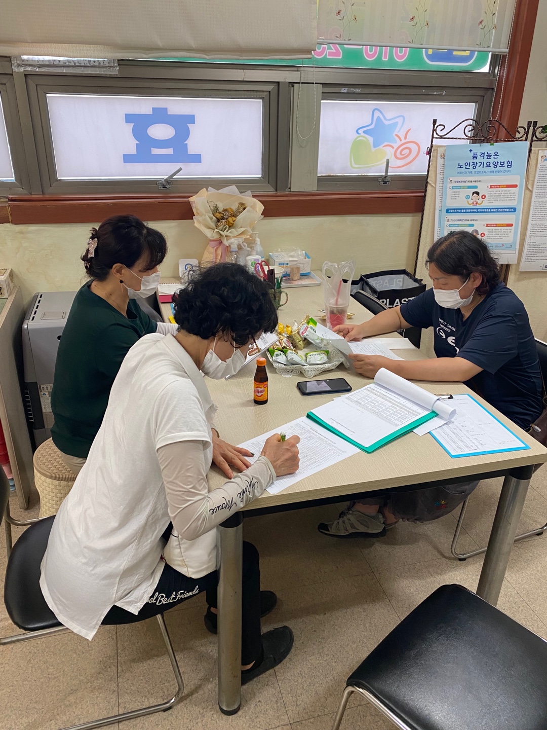 센터 이미지