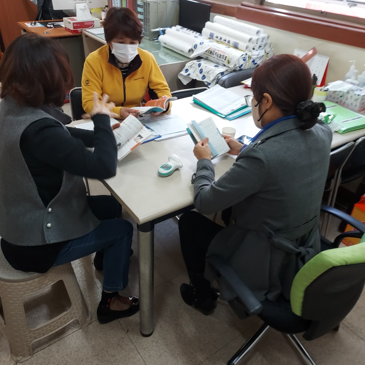 센터 이미지